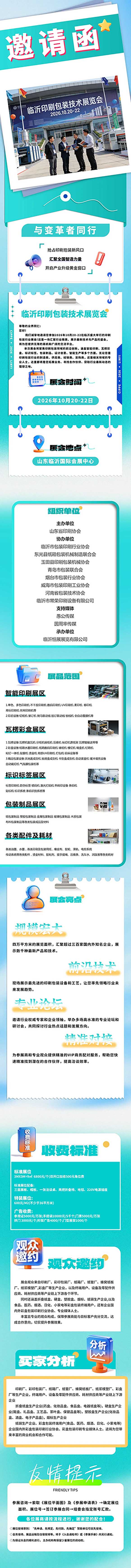 18f8d7f9-eb2c-4a21-874b-12bf009101b1.jpg