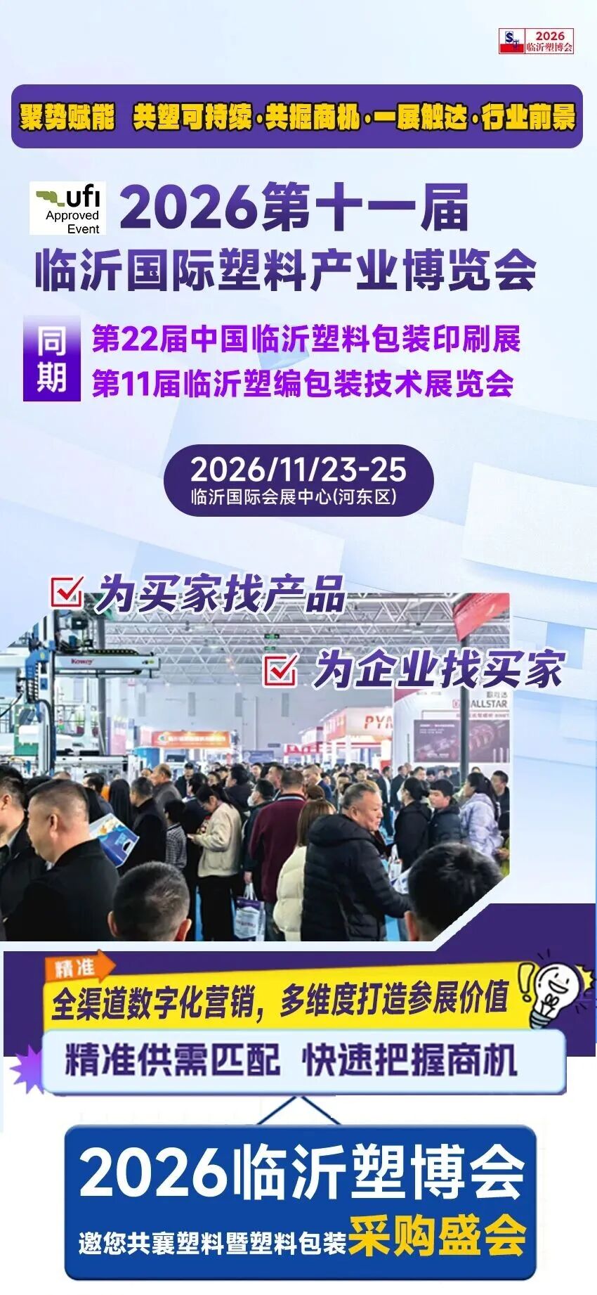 0cb404fa-9650-4984-8bbd-a075662b8c7e.jpg